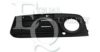 EQUAL QUALITY G2285 Ventilation Grille, bumper